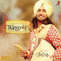 Prem & Hardeep, Satinder Sartaaj