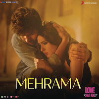 Pritam, Antara Mitra