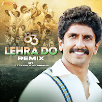 Lehra Do Remix By Dj Star & Dj Shreya