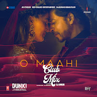 O Maahi Club Mix