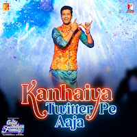 Kanhaiya Twitter Pe Aaja | The Great Indian Family