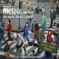 Pritam, Raghav Chaitanya, Anurag Sharma