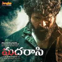 Priya Mali, Ramajogayya Sastry