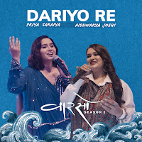 Priya Saraiya, Aishwarya Joshi