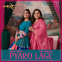 Priya Saraiya, Geeta Rabari