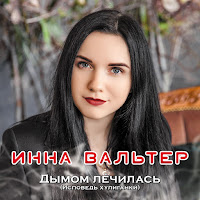 Прянов Дмитрий