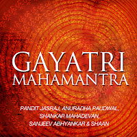 Gayatri Mantra