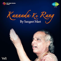 Raga Bageshri Kanada - Vilambit Ektaal, Drut Drut Teentaal Gore Gore Mukha, Tum Bin Mil Mohe - Khayal