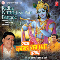 Pt. Ram Avtar Sharma