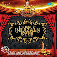 Pujya Bhaishree Rameshbhai Ojha