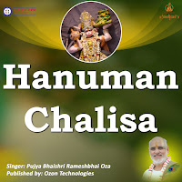 Pujya Bhaishri Rameshbhai Oza