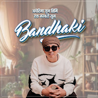 Bandhaki