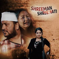 Puskal Sharma, Shanti Shree Pariyar