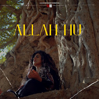 Allah Hu