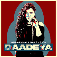 Quratulain Balouch