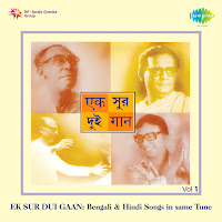 R.d. Burman