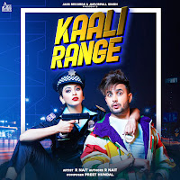 Kaali Range