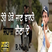 Bangra (Live)