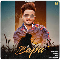 Bapu Bomb Banda