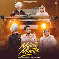 Minute Minute