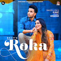 Roka