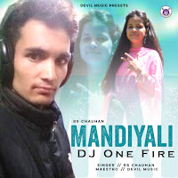Mandiyali Dj One Fire