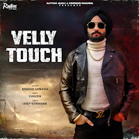 Velly Touch