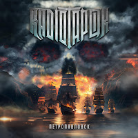 Петропавловск