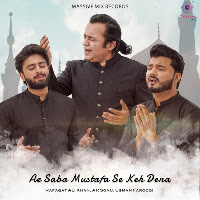 Rafaqat Ali Khan, Ar Sonu, Usman Farooqi