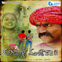 Raghu Kunche