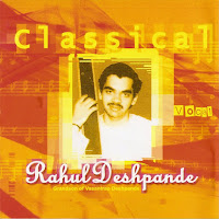 Rahul Deshpande