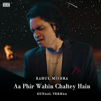 Rahul Mishra, Kunaal Vermaa