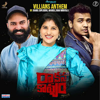 Villains Anthem (From "Raakshasa Kaavyam")