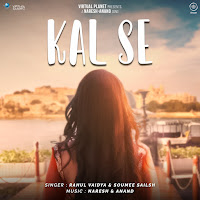 Rahul Vaidya, Soumee Sailsh