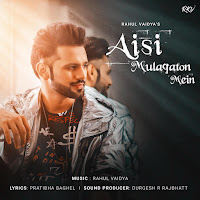 Rahul Vaidya