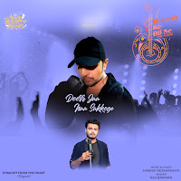 Doorr Jaa Naa Sakkoge