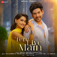Raj Barman, Prateeksha Srivastava, Vivek Kar