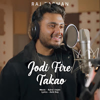 Raj Barman, Rahul - Anjan