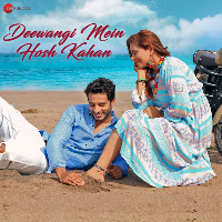 Raj Barman, Ritesh Bhoyar
