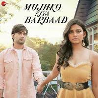 Raj Barman, Vivek Kar, Kumaar