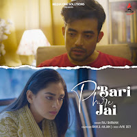 Bari Phire Jai (Feat. Rahul-Anjan)