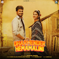 Raj Mawar, Aman Jaji, Ashu Twinkle