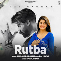 Rutba