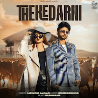Thekedarni