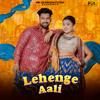 Raj Mawar, Ashu Twinkle