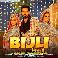 Bijli (Feat. Armaan Malik & Kritika Malik.payal Malik)