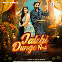 Jalebi Dunge Aali