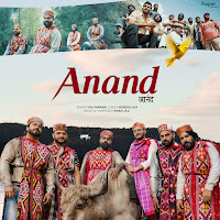 Raj Mawar, Mukesh Jaji, Aman Jaji