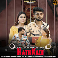 Hathkadi (Feat. Manisha Sharma)