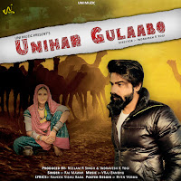 Unihar Gulaabo